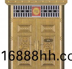 A011-金(jin)獅獻瑞（深）鈦金木紋