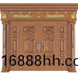 A018-帝王******（深）自由紋(wen)玫瓌金(jin)