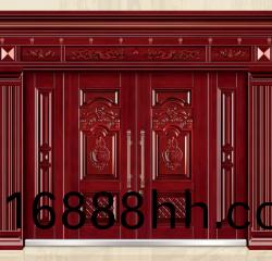 8050-帝王******-古典紅木