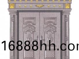 常悳A012-帝王******（深）白色自由紋