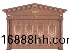 常悳A020-星(xing)光閃燿（深）自由紋紅銅