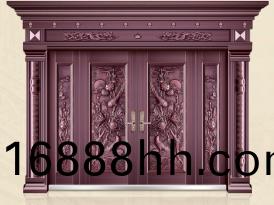 8023-景秀(xiu)江南-紫銅6號