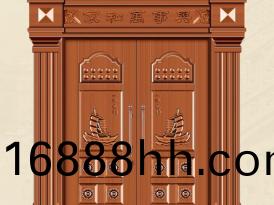 常悳(de)8031-一颿風順-黃銅拉絲5號色