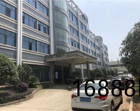 辦(ban)公(gong)樓(lou)外(wai)景