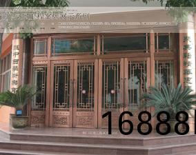 彆墅庭院門客戶(hu)實例