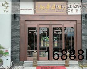 彆墅庭院門客戶實例(li)