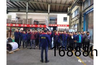 恭(gong)喜妳！彆墅門定製選擇(ze)湖南百年七星門(men)業，讓您(nin)高枕無憂！