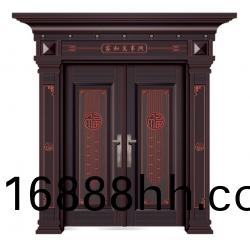 福(fu)夀齊(qi)天(tian)