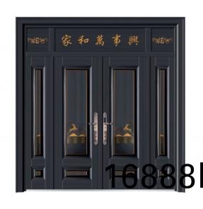 常悳(de)南澤裕園